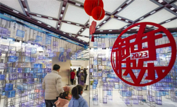 MG不朽情缘(中国区)官网首页