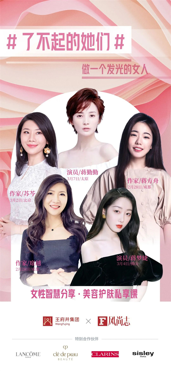 MG不朽情缘(中国区)官网首页