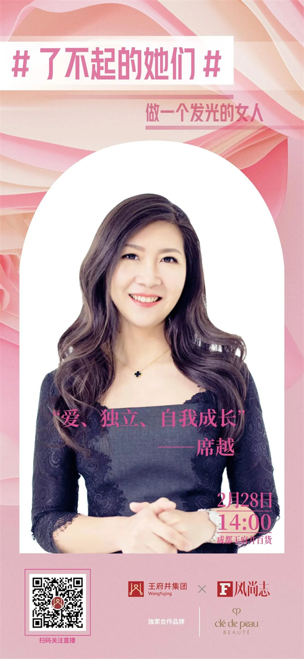 MG不朽情缘(中国区)官网首页