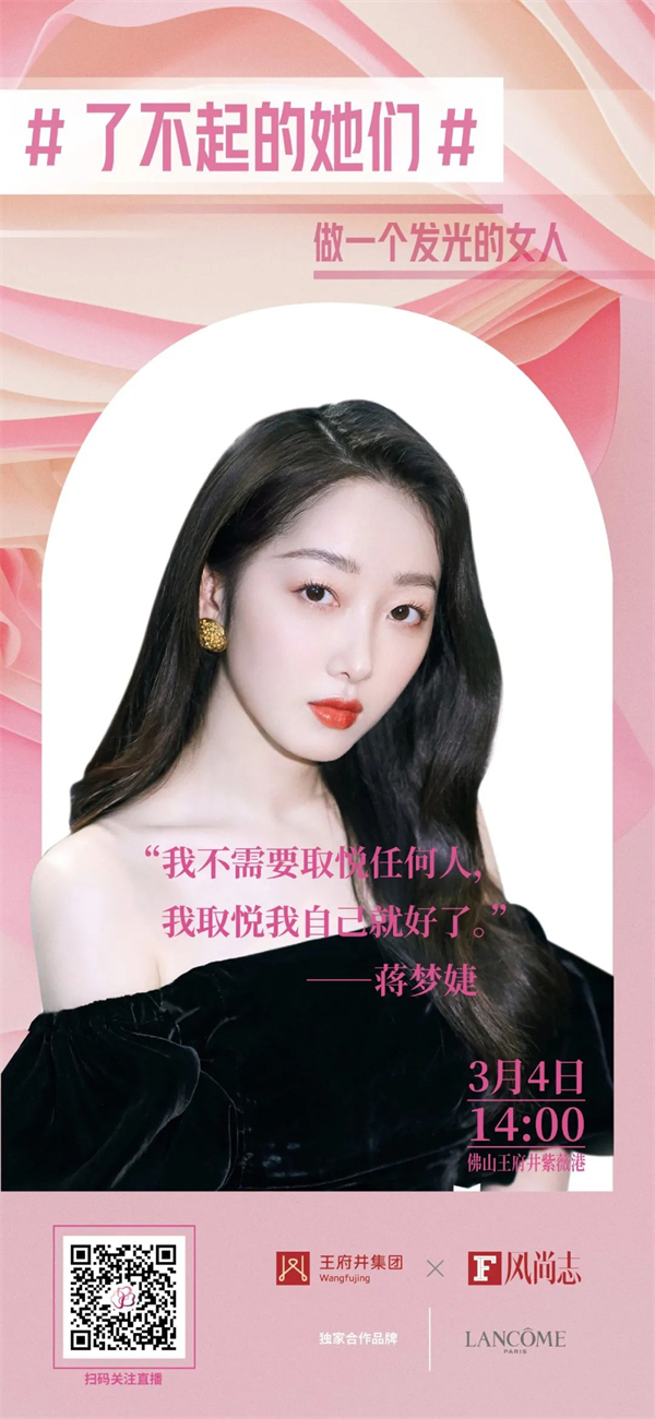 MG不朽情缘(中国区)官网首页