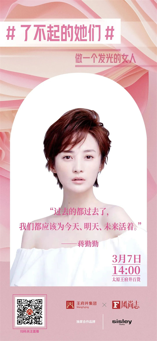 MG不朽情缘(中国区)官网首页