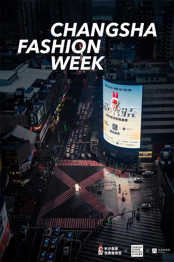 MG不朽情缘(中国区)官网首页