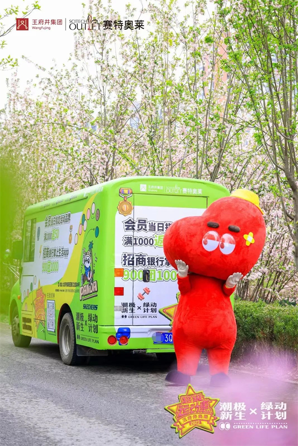 MG不朽情缘(中国区)官网首页