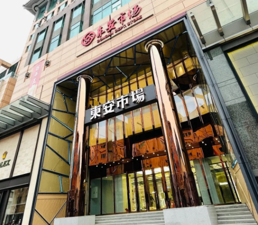 MG不朽情缘(中国区)官网首页