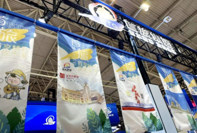 MG不朽情缘(中国区)官网首页